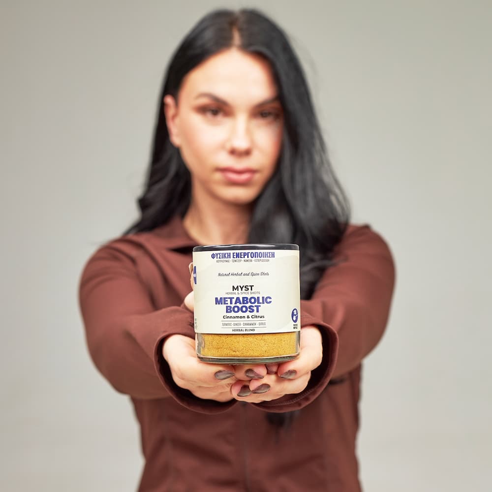 ⚡ Metabolic Boost — δώσε ρυθμό στον μεταβολισμό σου.
Ένα blend φτιαγμένο για να σε ανεβάζει: φυσικά συστατικά που ενεργοποιούν, τονώνουν και βοηθούν το σώμα να δουλεύει πιο “καθαρά”.
Ιδανικό για εκείνες τις μέρες που χρειάζεσαι ένα μικρό σπρώξιμο… για να πας πιο μακριά.
Μια μικρή δόση… και ο ρυθμός αλλάζει.
⚡ Metabolic Boost — give your metabolism a new rhythm.
A blend crafted to lift you up: natural ingredients that activate, energize, and help your body work more “cleanly.”
Perfect for those days when you need a little push… to go further.
A small dose… and the rhythm shifts.
#MetabolicBoost #wellness #metabolic